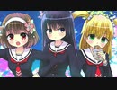 オールウェザーガールズ！　／全天候型少女 クリエイター奨励プログラム用親作品動画