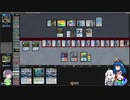 【MTGモダン】衣玖とセイカののんびりMO対戦【触手ガチャ２】