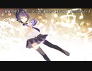 【唄音ウタ】supercell feat. 初音ミク「メルト」【UTAUカバー】