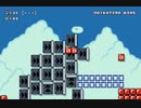 【実況】スーパーマリオメーカー２やっちゃうよ！【１２６ステージ目】