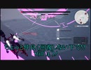 【3BH】バカで変態な３人組みがアーセナルに乗ってみた【エクリプス編】