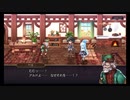 超時空猫？アナザーエデン実況part.683