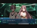 勇者が往く！　FGO１部を越えたので２部初見実況　part200