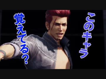 FF7リメイクを実況プレイするぜ！ #8「ジョニー登場！」