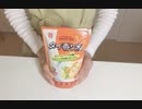 Jasmine rice (Thai rice ) how to good cook□□⭐️
