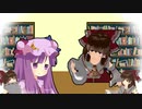 煽り合う世界☆