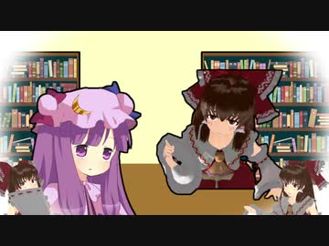 煽り合う世界☆