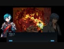 【マビノギ】公明君物語 第37章【マビノベル】