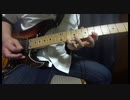 【GITADORA】1/nを弾いてみた