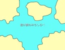 【オリジナル曲】　君は僕のみちしるべ　【初投稿】【重音テト】