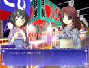 【SOLAR MEMORY】感動するノベルゲームをやる【実況】part5