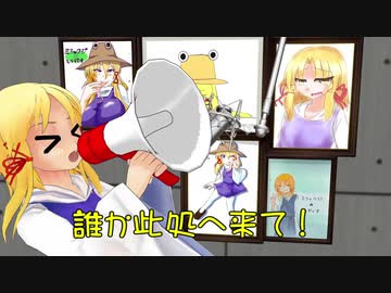 【東方MMD】ミシャクジ☆レディオ#16【ＭＭＤ紙芝居】
