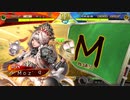 ～ 舞台オフ日に [烏丸流の奉仕技] ～.74日目 [六陣]
