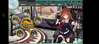 【艦これ】新章・白露型で沖ノ島まで攻略してみた！【ラバウルで朝食を#11】