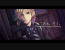【人力ツイステ】えi？iあiぁi、iそiうi。【ヴィル】