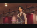 新サクラ大戦 やるよ。 #3 Part.3 第2話 手のひらほどの倖せ (その1) 【アーカイブ】