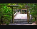 【東方自作アレンジ】庭園【夢殿大祀廟】