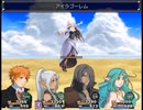 【千年時計】時を越える英雄の物語【プレイ動画】part111