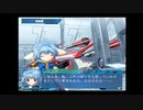【Ｇ．Ａ．Ⅰ-ＥＸ】　銀河を守るために天使達と戦う【実況】　その２８４