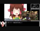 【BBPS4】ユニオンクラスS的ユニオンバトル解説