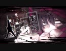 【ミックスむのう】東京テディベア　歌ってみた【Sun Parakeet】