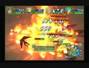 sc^グランディアＸ初プレイで今日もヤイヤイヤイヤイヤー　４５