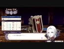 蘭たんのヒューベルトまとめ【煤闇の灰狼たち】