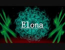 Elona omake overhaul 妖精遺跡荒らしにてRe:12