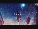 Siege - Vibi   MV