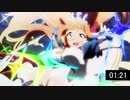 6の倍数と6がつく秒数の時だけゲキテイになるプリコネOP