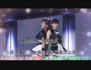 夏の終わりの雨音が（カラオケ字幕風の歌詞）作ってみた