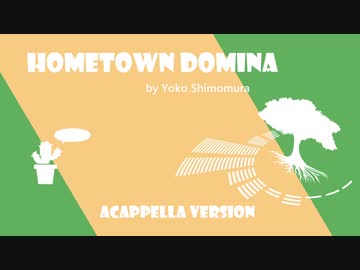 【アカペラ】 ホームタウンドミナ / 聖剣伝説LoM