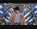 青空を繋いだヒーロー