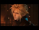 #2 目指せトロコン！初めてのFFⅦをじっくり堪能プレイ【FINAL FANTASY Ⅶ REMAKE 】