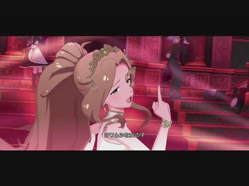 【二階堂千鶴】館の女主人衣装【ミリシタMV】