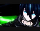 【MMD】ブラックロックシューターが劣等上等をクールにダンス！