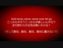 【我々だMAD】T.e.e.t.hを雰囲気意訳+和訳してみた