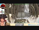 新天地の本拠地を恐竜に襲撃されて逃げ出し最高の映えスポットを新たな拠点にするもやっぱり恐竜に襲撃されるベルモンド・バンデラス