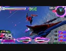 【EXVS2】ガバゼータ