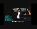 GTA:VC　Ep7　～SCP10313がゲームするだけ～