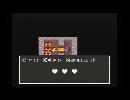 SFCドラクエ2を実況プレイ2