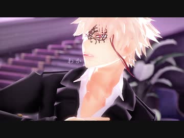 【爆豪勝己】キャットアイメイク
