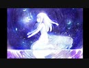 罪の名前　The Name of the Sin【伴奏のみ】