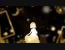蜜月アン・ドゥ・トロワ / DATEKEN【ﾅﾅｼﾉの歌ってみた】