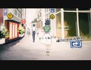 U／楪 夢音【Cover】short ver.