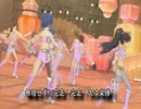 団結 (2010) - 765PRO ALLSTARS (アイドルマスター)