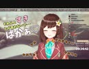 【にじさんじID】リスナーからの告白に耐えられず恥ずかしがるHana Macchia【切り抜き】