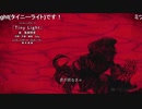 地/縛/少/年/花/子/く/ん/_/第/八/の/怪/_/E/D/歌/詞/(2020/3/8)