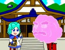 【東方爆速】うんざんのおつかい（序章）【東方ボイスレスドラマ】