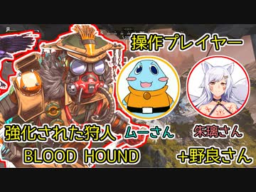 【Apex Legends】最近使用率の上がってきたブラハで遊んでみた！【警備員のAPEX】#2